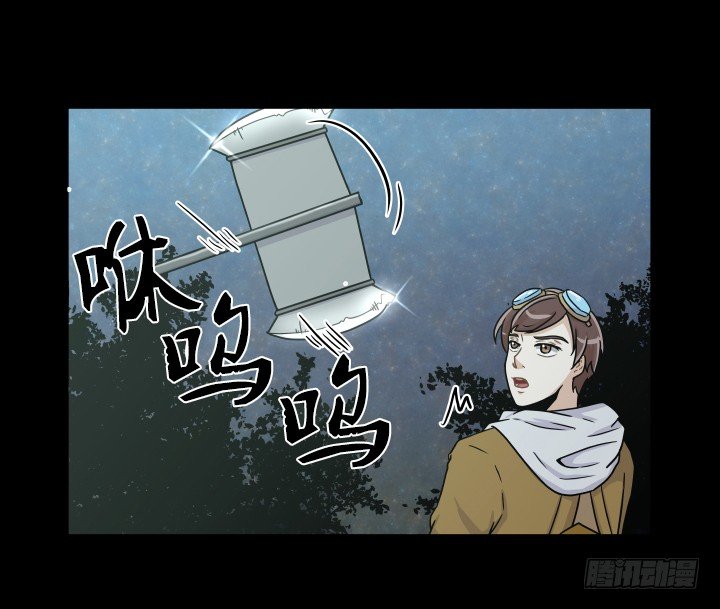 乘胜追击(1/2)-第49话