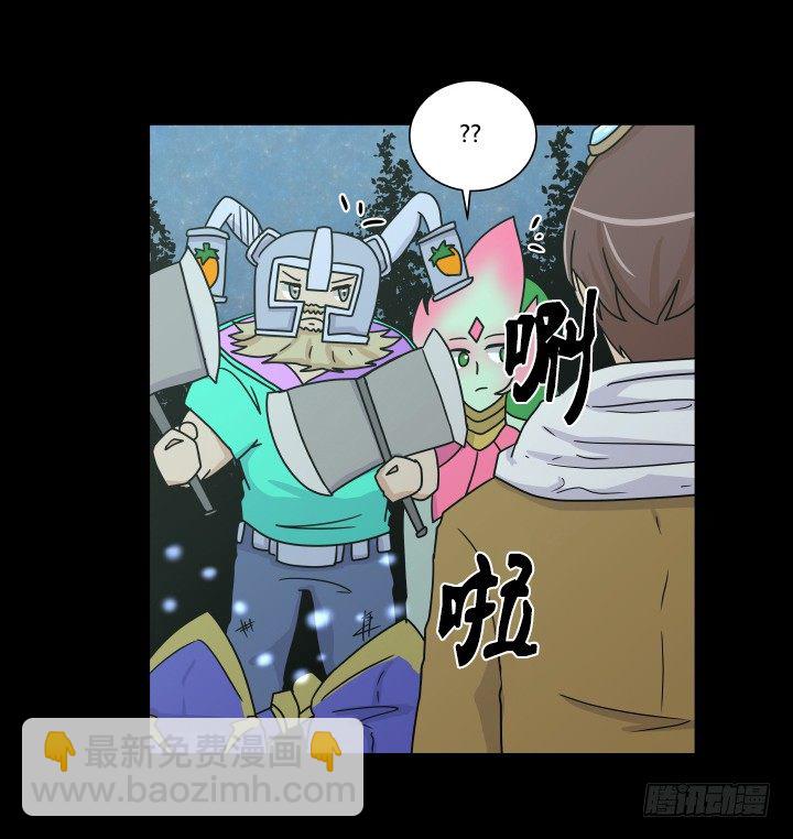 乘胜追击(1/2)-第49话