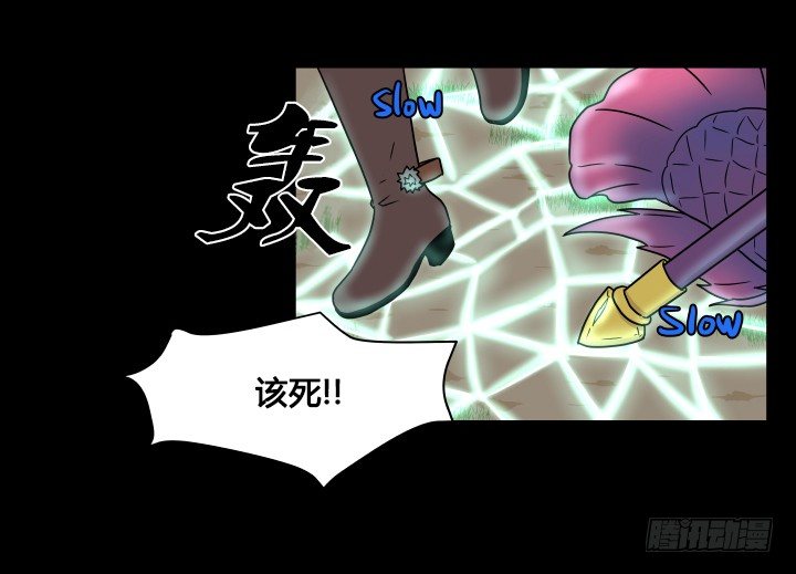 乘胜追击(1/2)-第49话