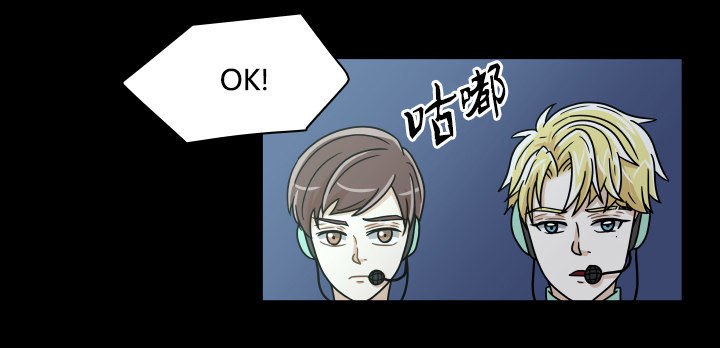 乘胜追击(1/2)-第49话