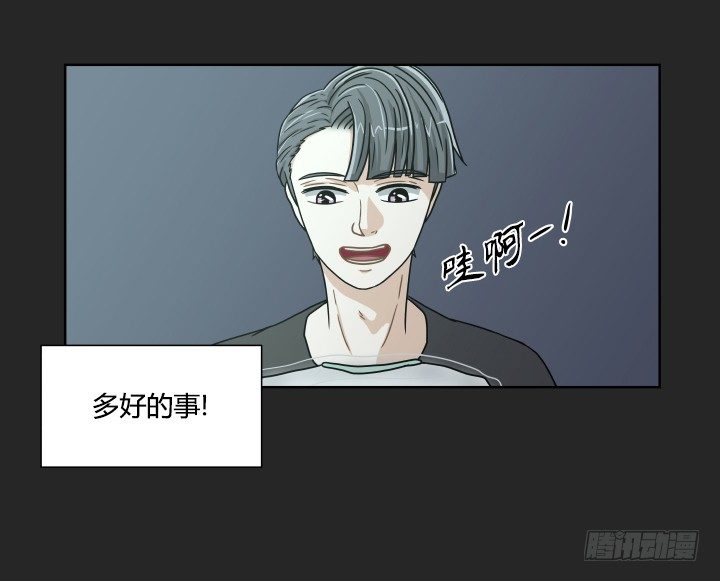 退队风波(1/2)-第51话