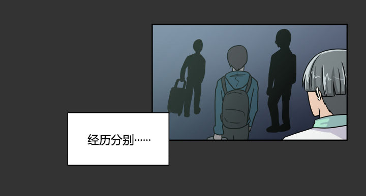 退队风波(1/2)-第51话