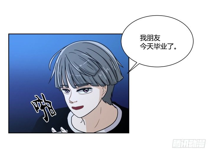 退队风波(1/2)-第51话