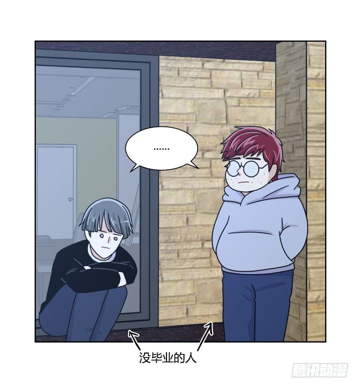 退队风波(1/2)-第51话