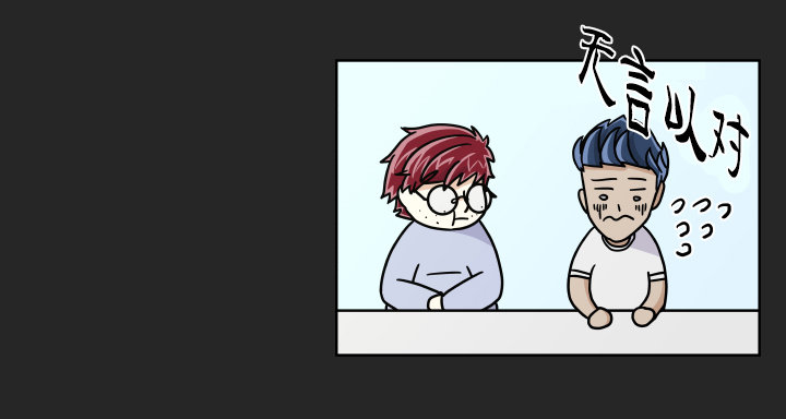 退队风波(1/2)-第51话