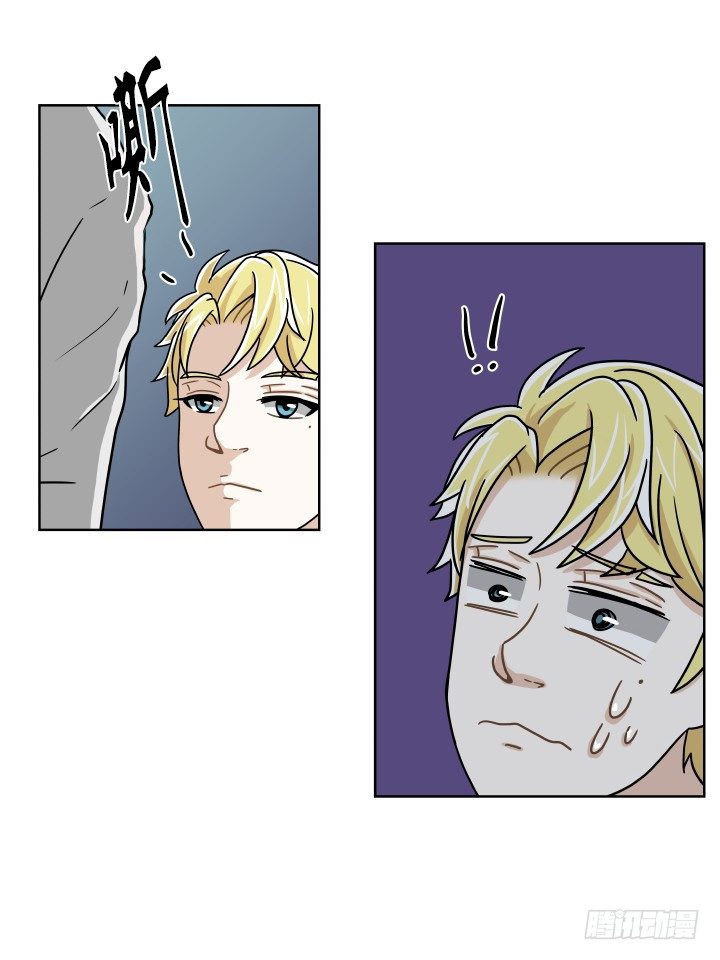 监视的感觉-第53话