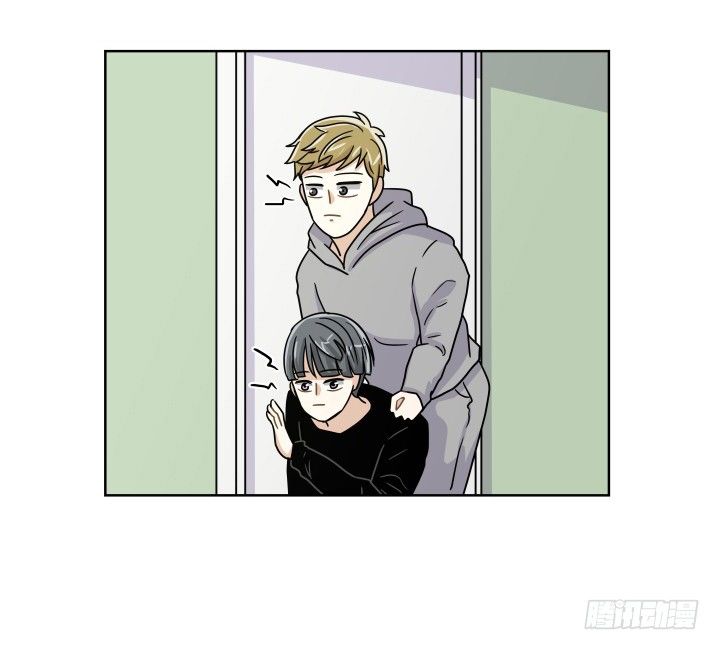 坦白说出来-第55话