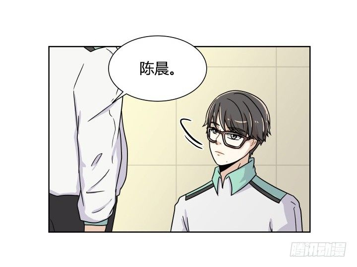 突然状况-第57话