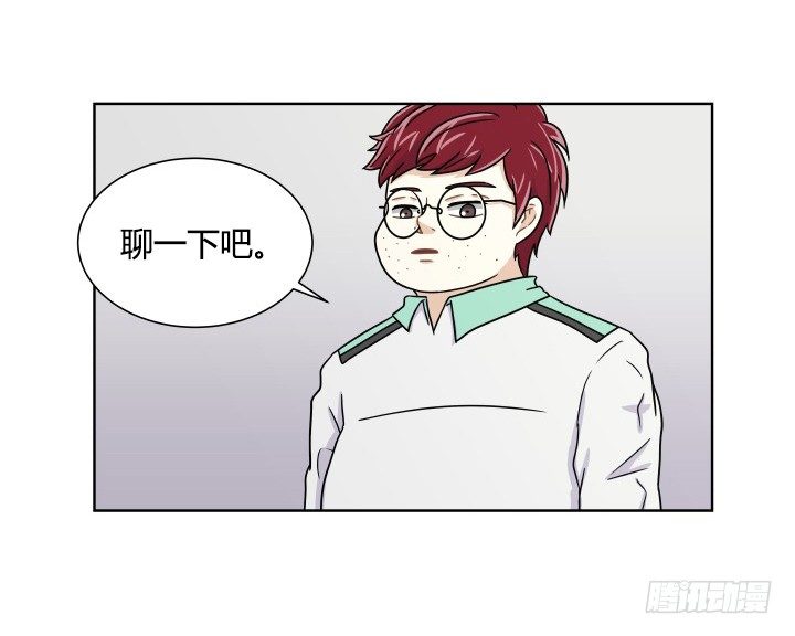 突然状况-第57话