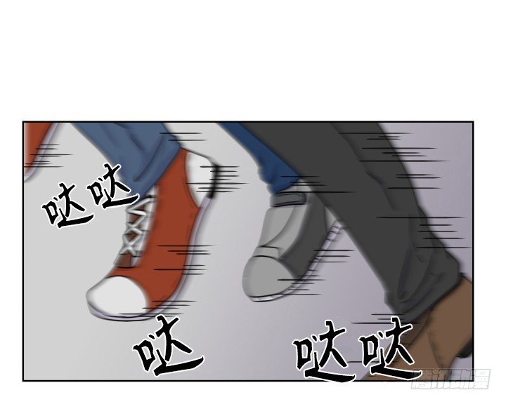 突然状况-第57话