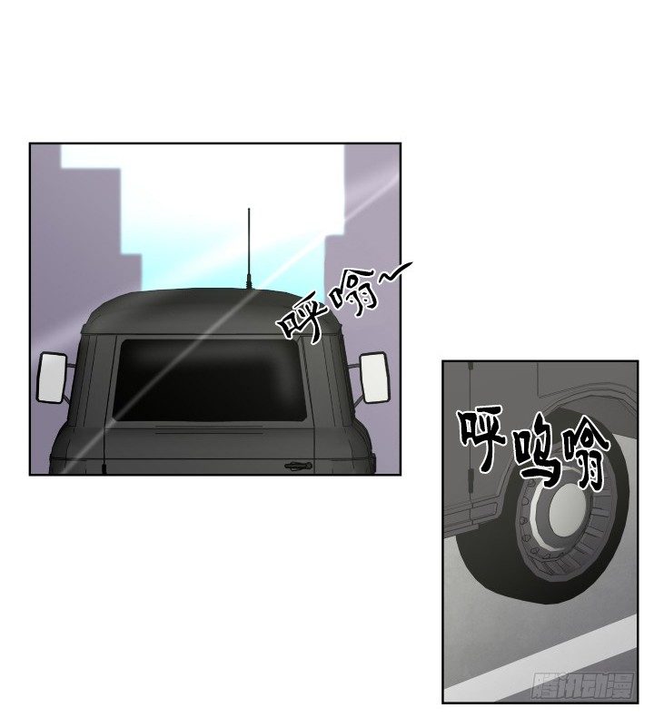 突然状况-第57话