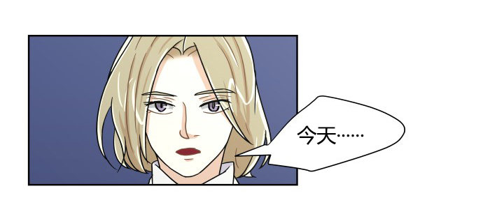 突然状况-第57话