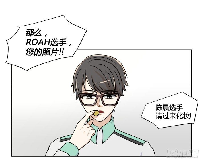 突然状况-第57话