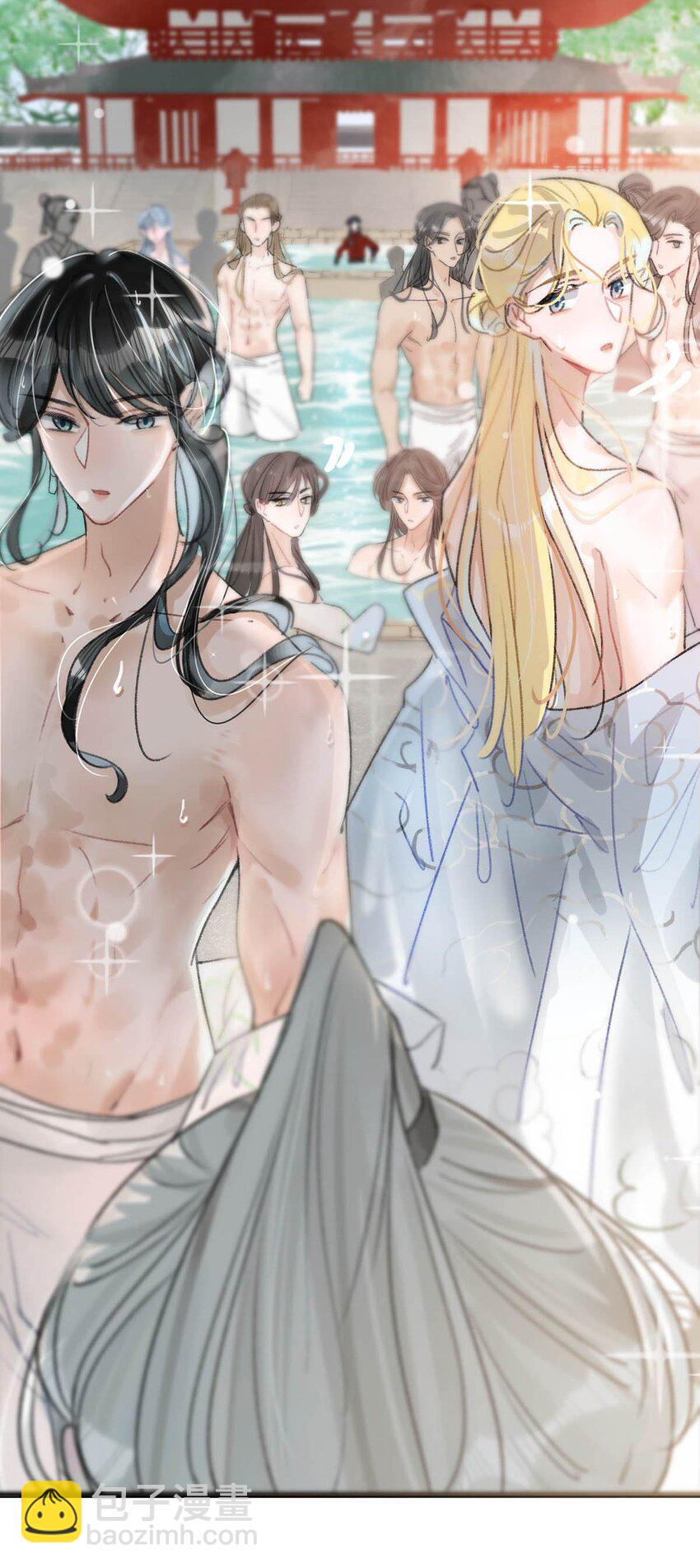 009 反正您好男色，大家都心知肚明。-第11话