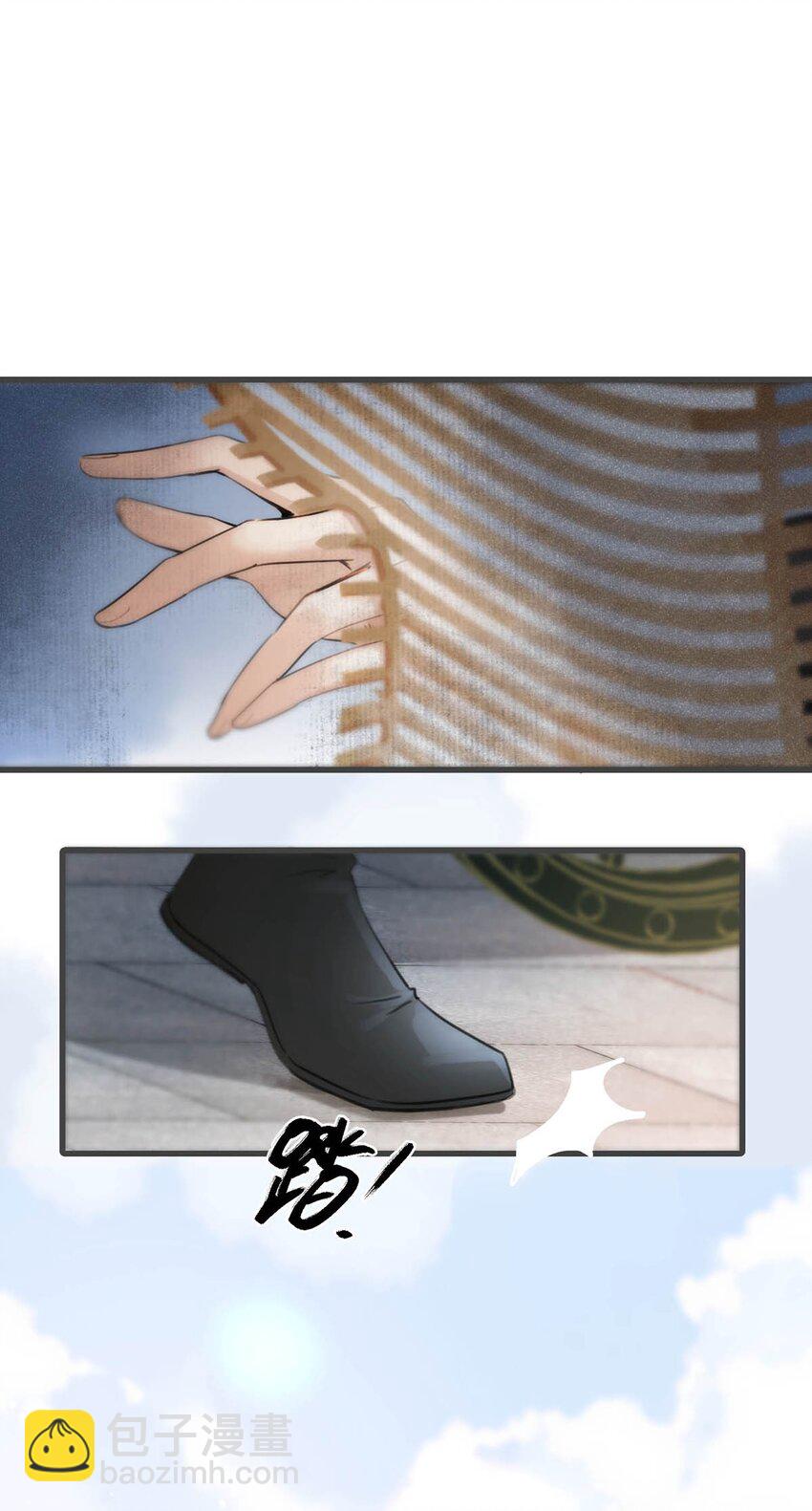 011 入宫小住。-第13话