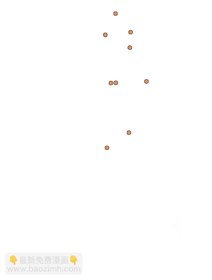 013 博取他的好感。-第15话