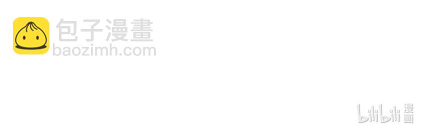 013 博取他的好感。-第15话