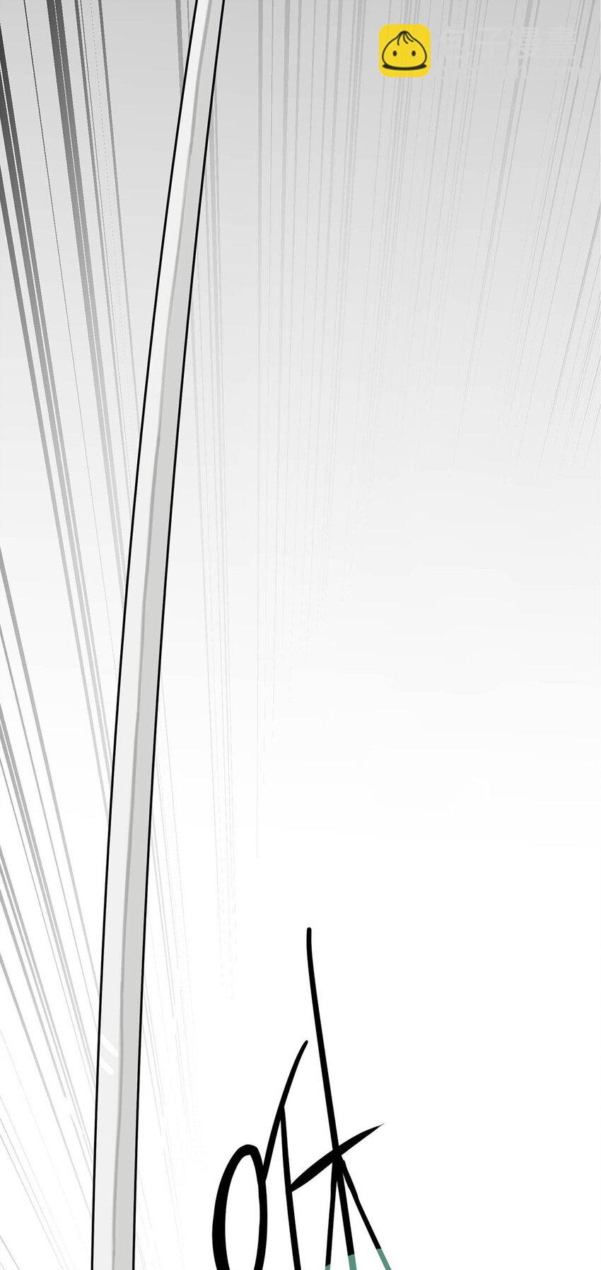 特别番外 圣诞福利活动！-第19话