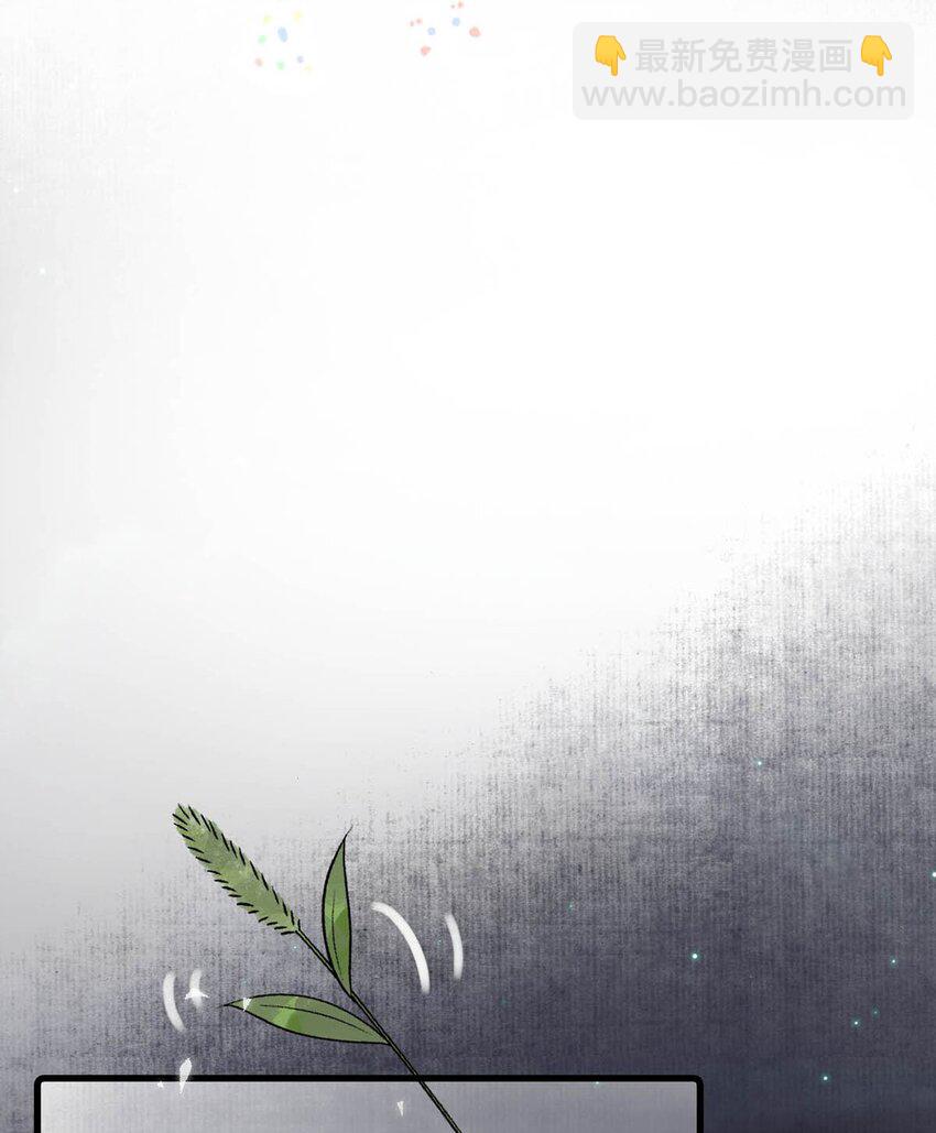 018 给我三日时间！-第21话