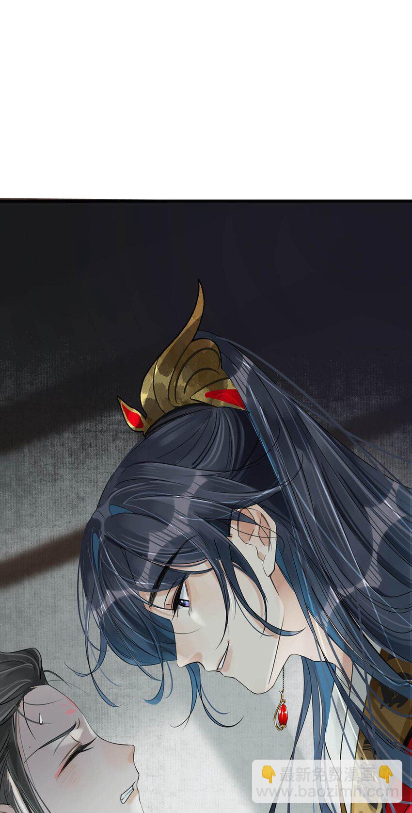 018 给我三日时间！-第21话