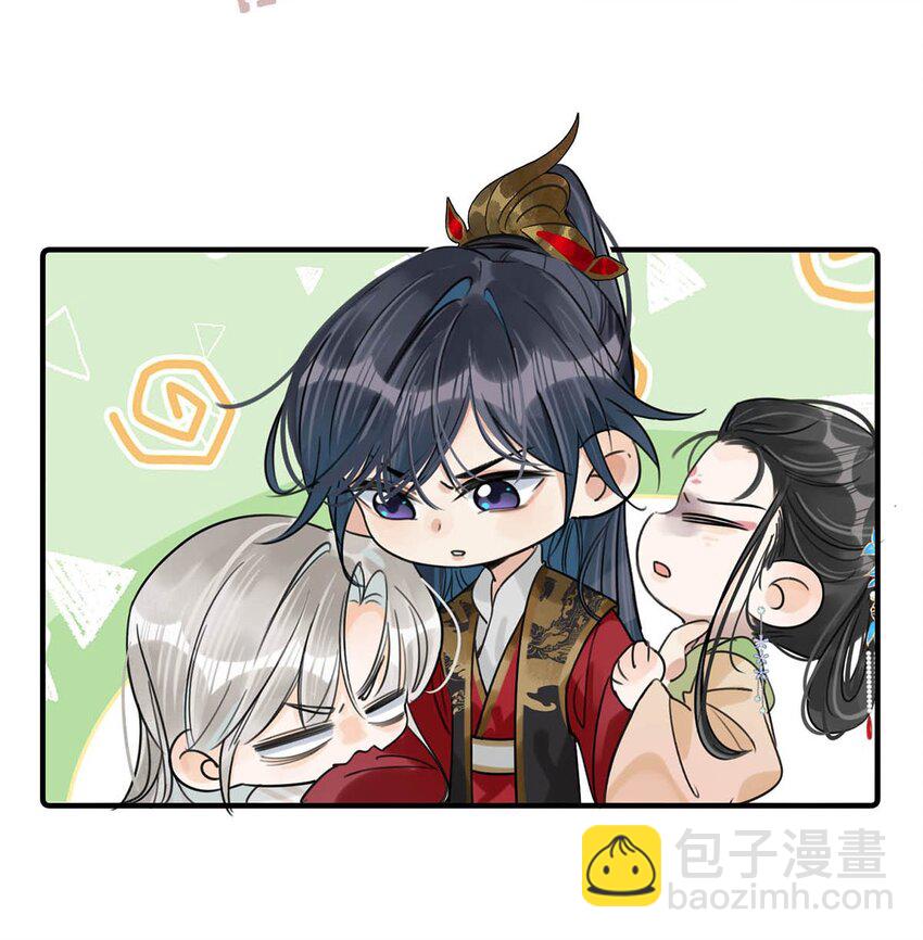 018 给我三日时间！-第21话