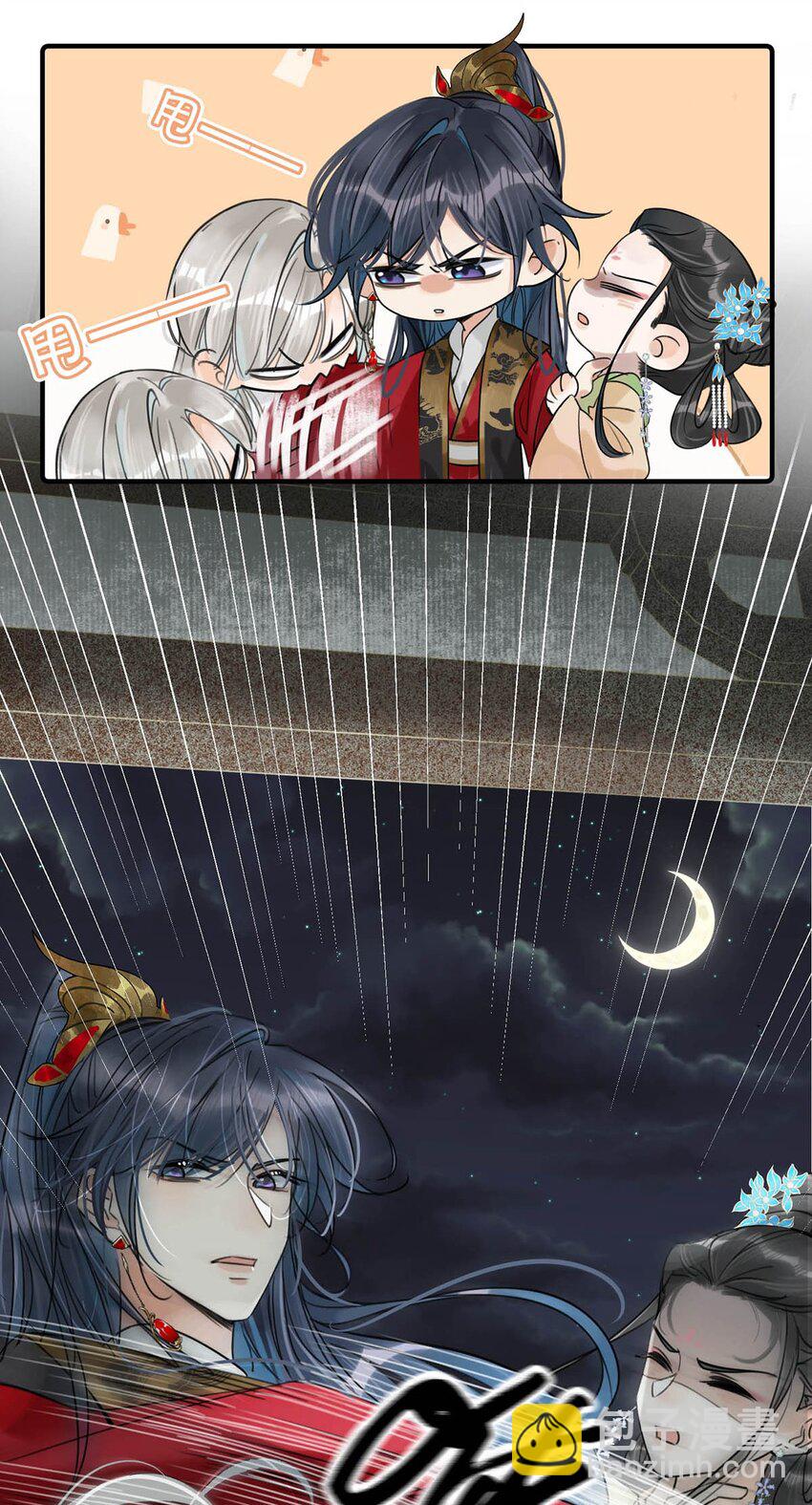 018 给我三日时间！-第21话