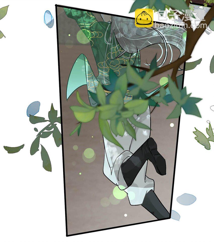 022 姐姐们客气了，叫我少钦就好。-第25话