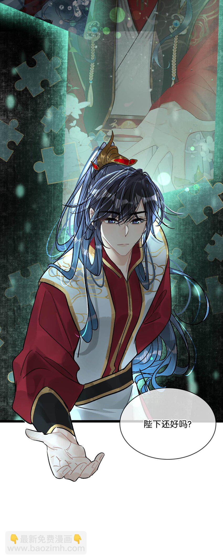 022 姐姐们客气了，叫我少钦就好。-第25话