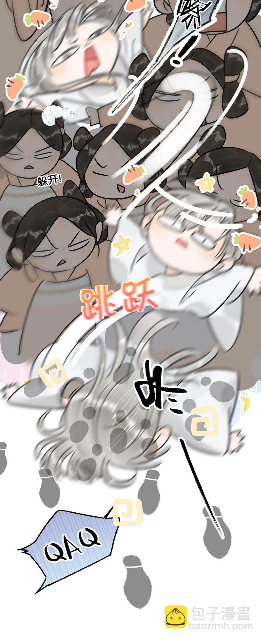 022 姐姐们客气了，叫我少钦就好。-第25话