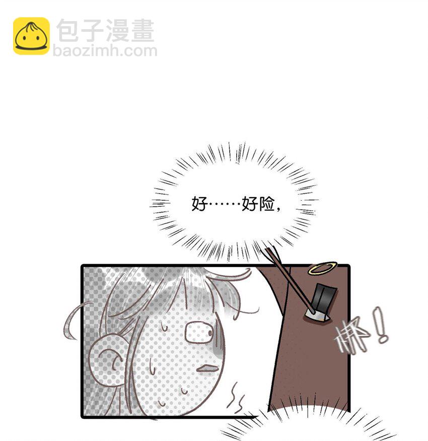 022 姐姐们客气了，叫我少钦就好。-第25话