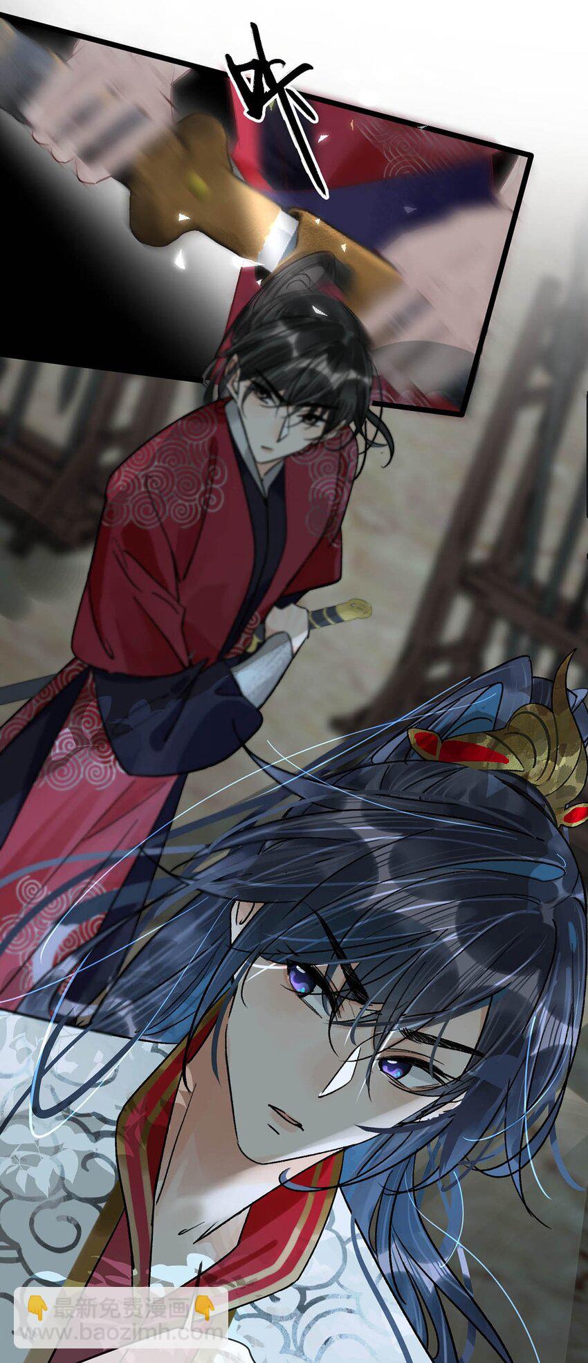 022 姐姐们客气了，叫我少钦就好。-第25话