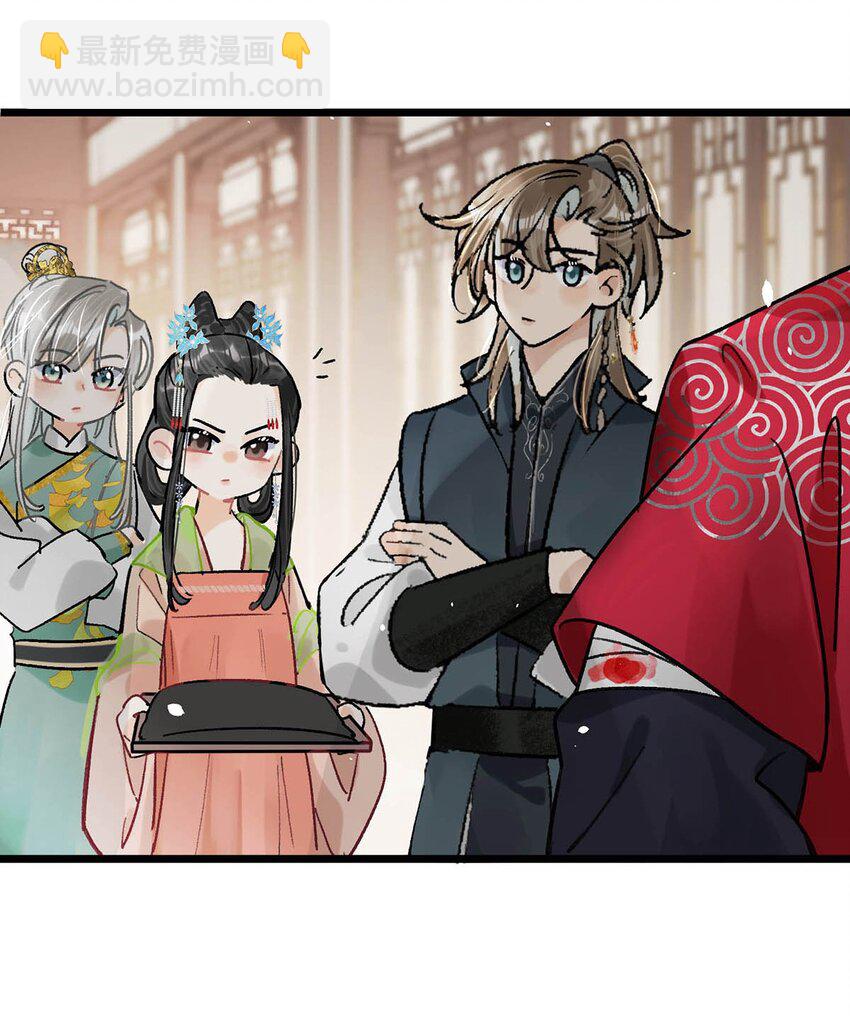 024 穿回女装。-第27话