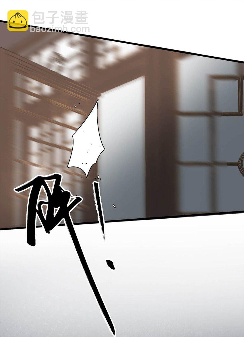 024 穿回女装。-第27话