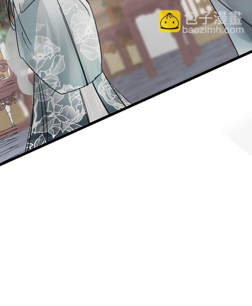 024 穿回女装。-第27话