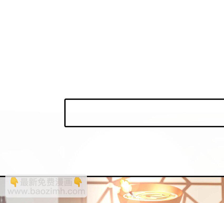 028 &hellip;&hellip;你要对我做什么？-第31话