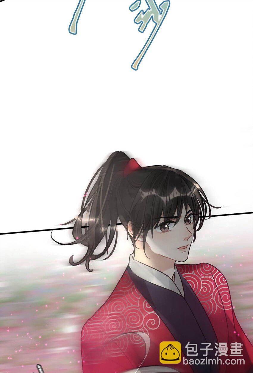 033 我有重要的事情要向陛下确认。-第37话