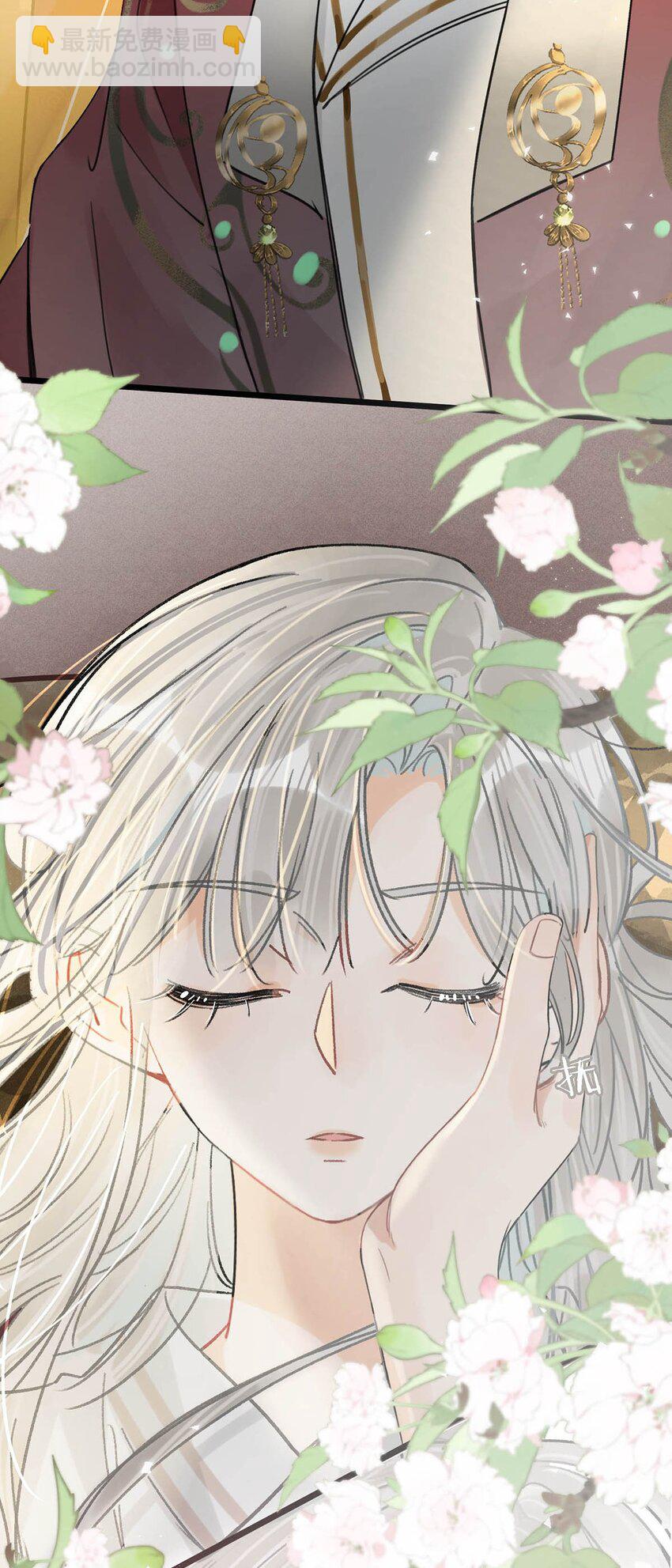 033 我有重要的事情要向陛下确认。-第37话