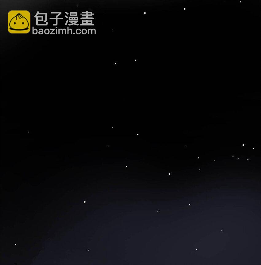 033 我有重要的事情要向陛下确认。-第37话