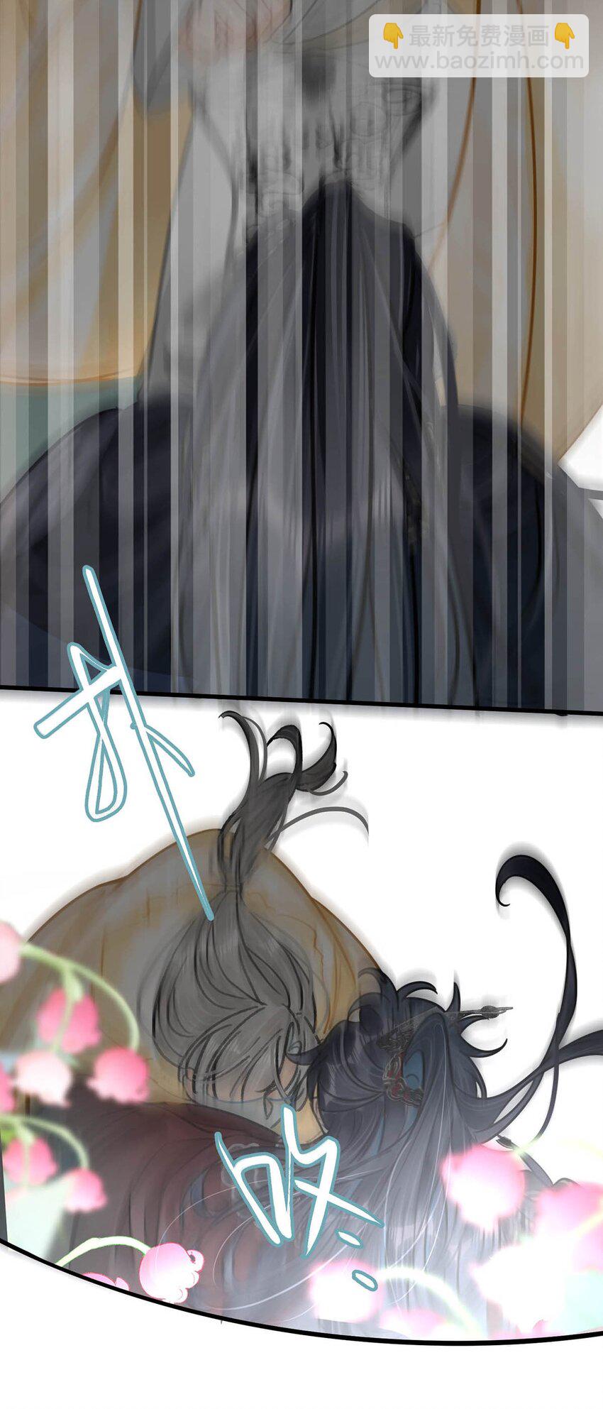 033 我有重要的事情要向陛下确认。-第37话