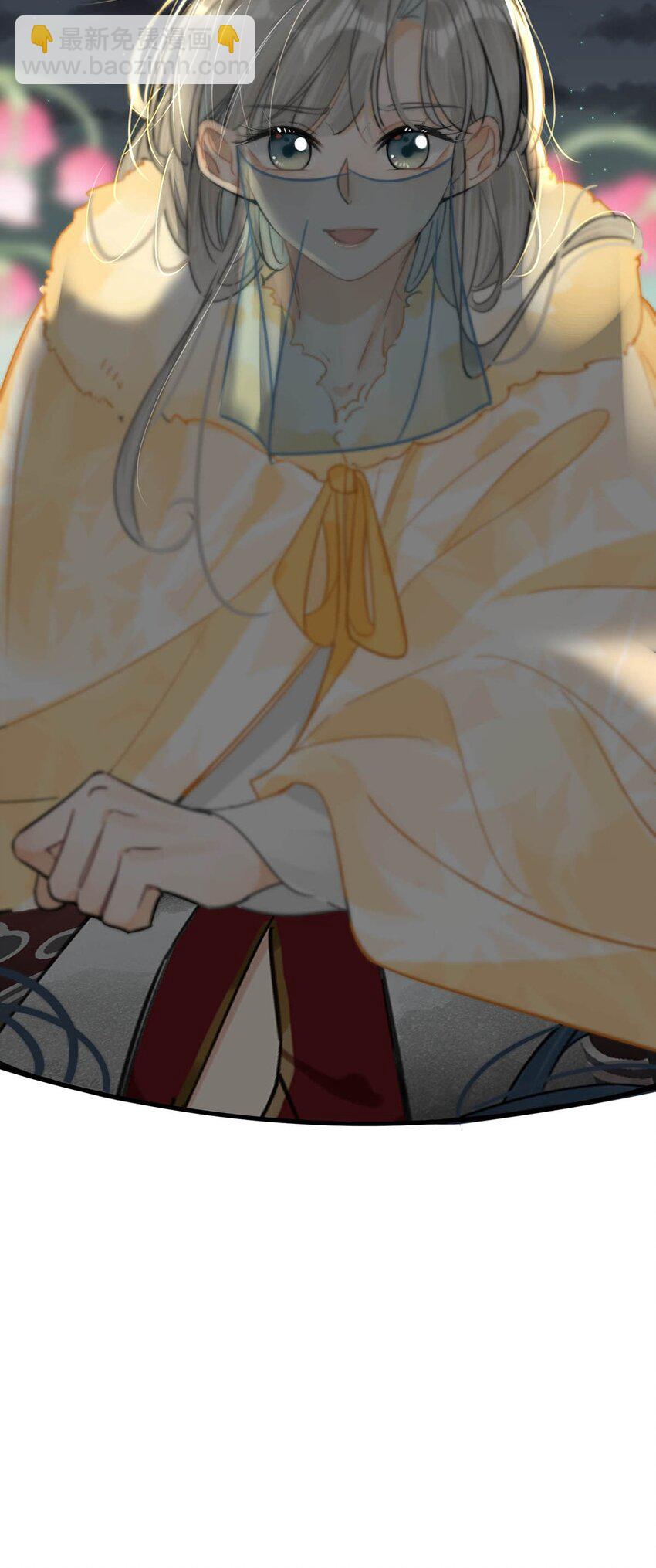 033 我有重要的事情要向陛下确认。-第37话