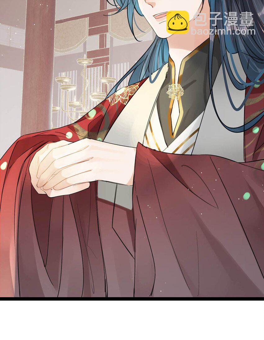 035 为了她竟然什么病都好了。-第39话