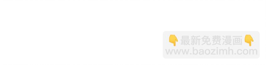 035 为了她竟然什么病都好了。-第39话