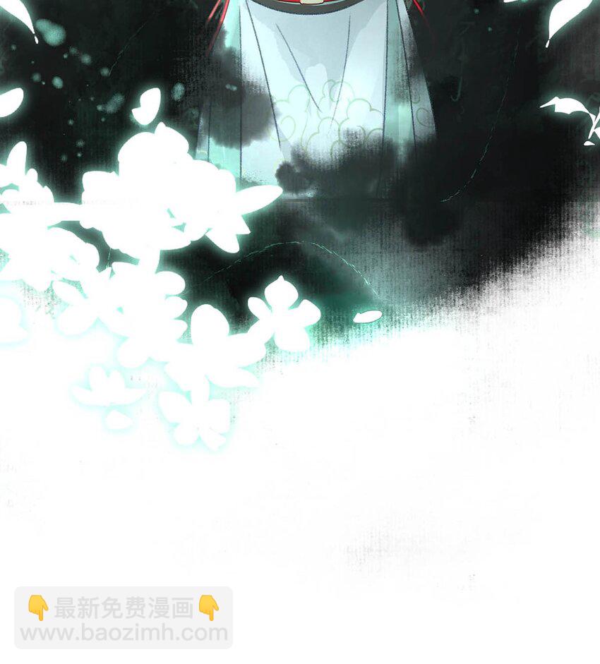 004 在他身上刻字？！-第5话