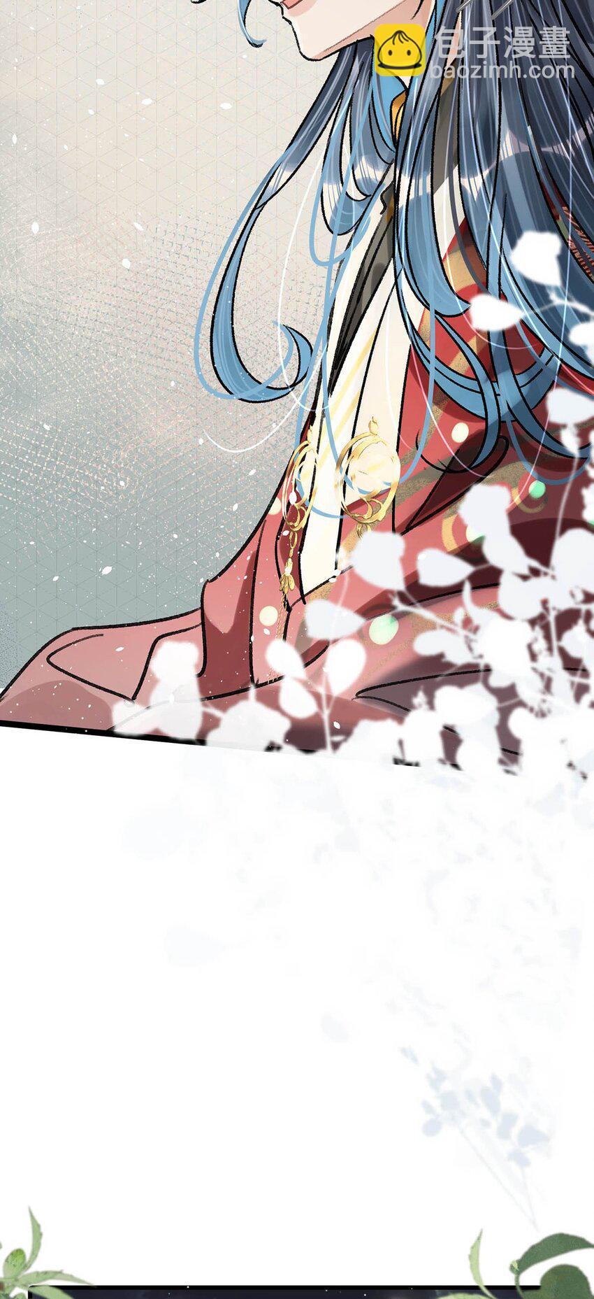 037 当心无法生育。-第41话