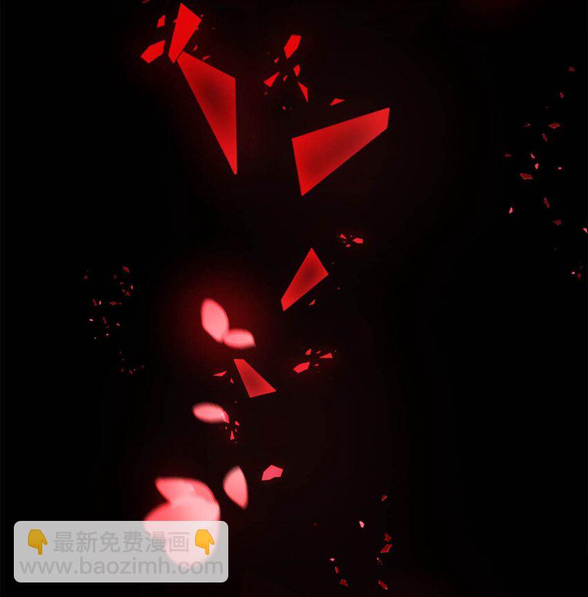 番外 成&hellip;&hellip;成亲了？-第45话