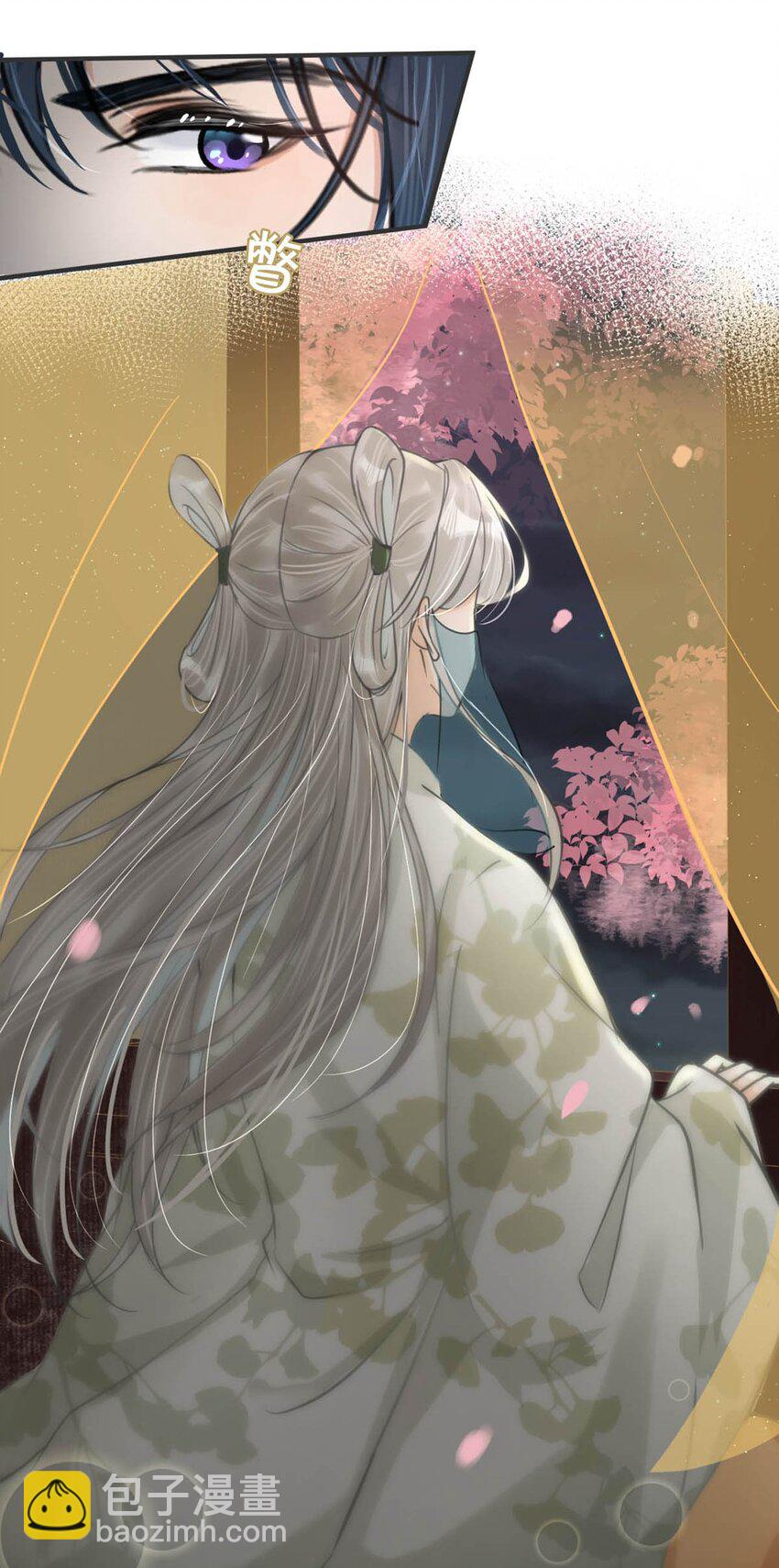 041 卫大人会赶我走吗？-第47话