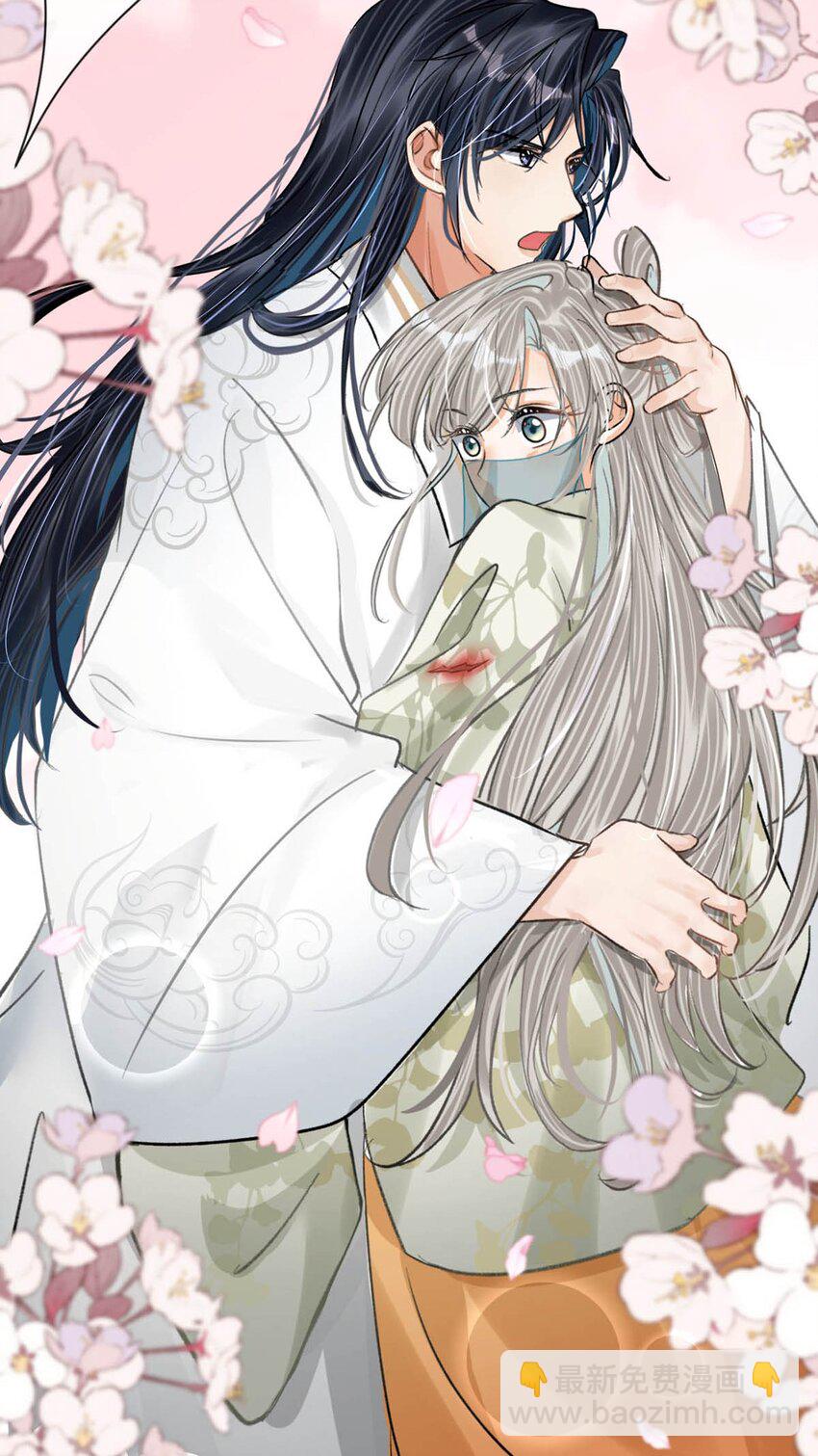 043 &hellip;&hellip;什么事情都知道啊。-第49话