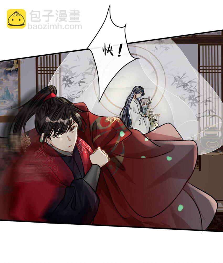 043 &hellip;&hellip;什么事情都知道啊。-第49话