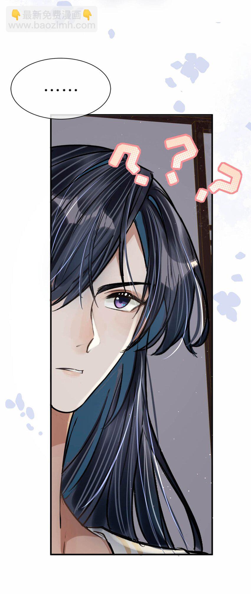 043 &hellip;&hellip;什么事情都知道啊。-第49话