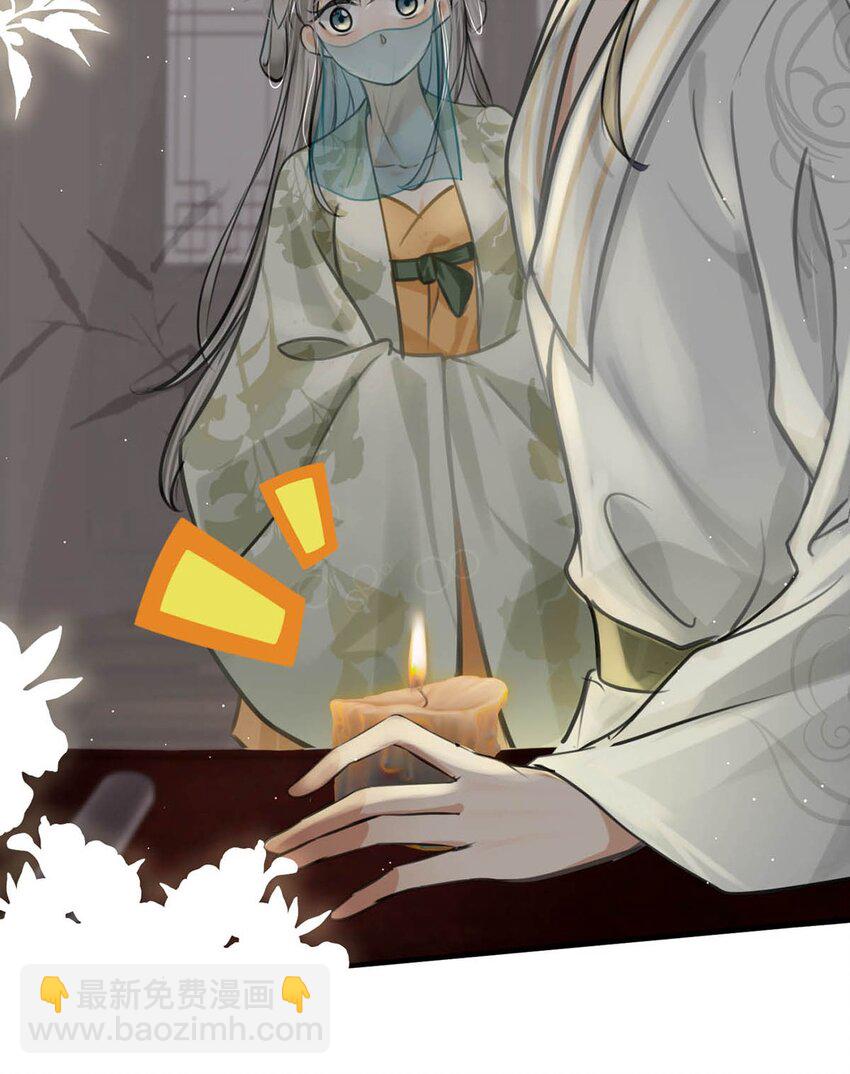 043 &hellip;&hellip;什么事情都知道啊。-第49话